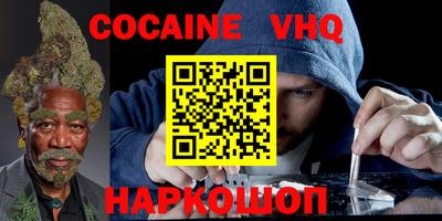 ECSTASY Кунгур