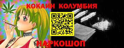 таблы Краснодар