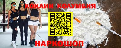 скорость mdpv Кулебаки