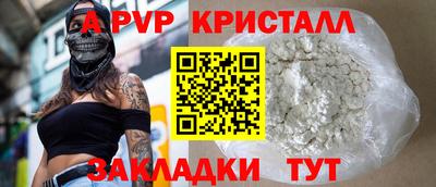 мяу мяу мука Кумертау