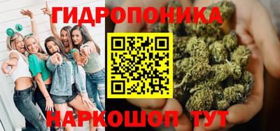 ECSTASY Кунгур
