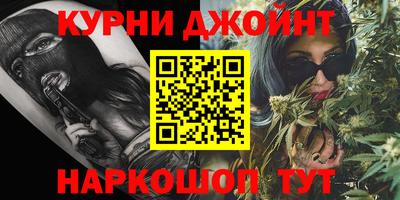 таблы Краснодар