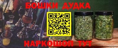 таблы Краснодар
