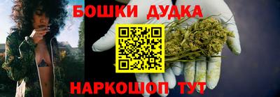 скорость mdpv Кулебаки