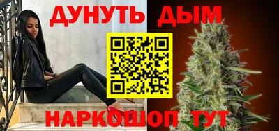 мяу мяу мука Кумертау