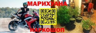 таблы Краснодар
