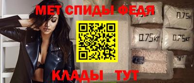 крисы Краснознаменск