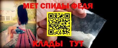 крисы Краснознаменск