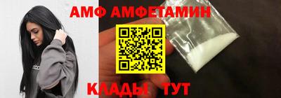 крисы Краснознаменск