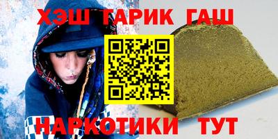 крисы Краснознаменск