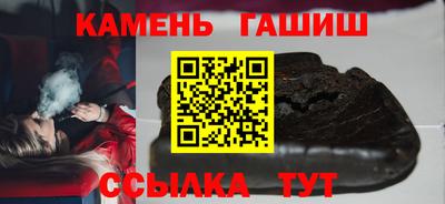 крисы Краснознаменск