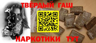 скорость mdpv Кулебаки