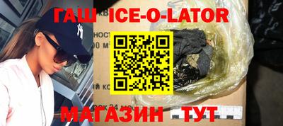 ECSTASY Кунгур