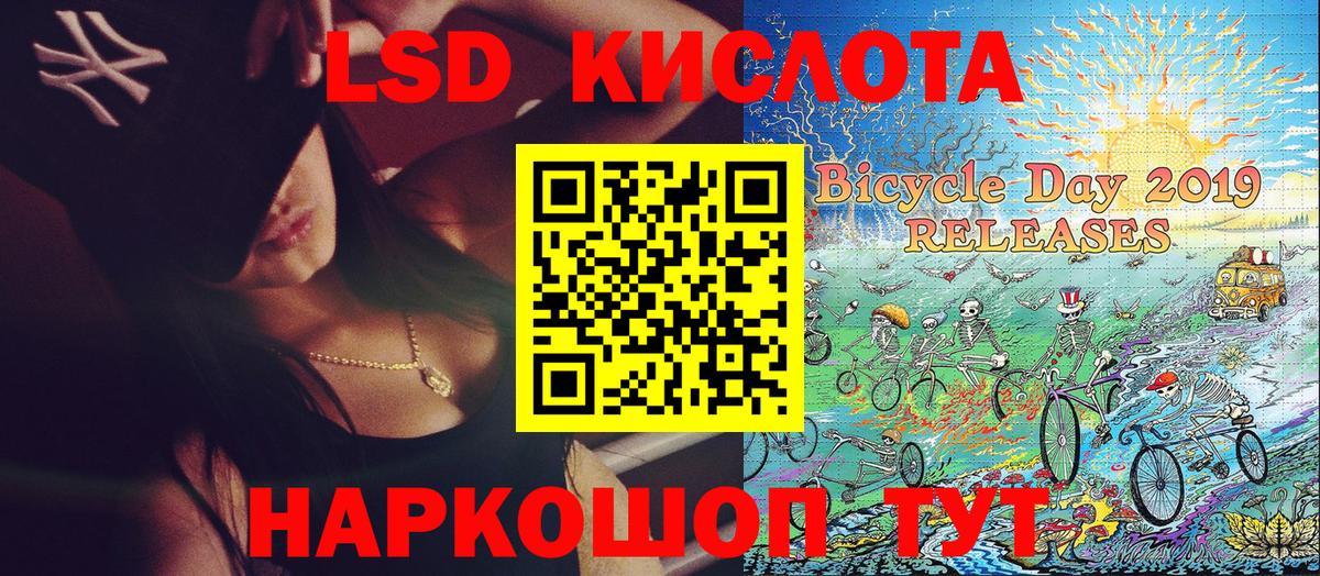Наркотические марки  Марки N-bome 1,8мг  Вход с VPN  Марки N-bome 1,8мг  Ковров 
